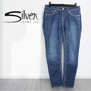 Silver Jeans Womens Dark Blue Contrast Stitched Skinny Pants Size W28/L31